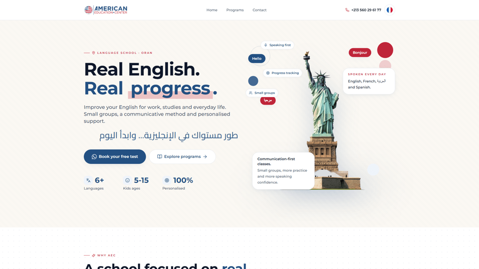 AEC Oran website